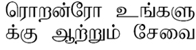 Tamil