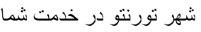 Farsi