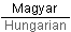 Hungarian
