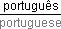 portuguese