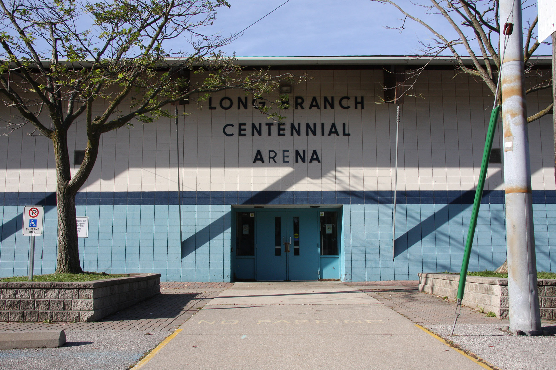 Long Branch Arena - City of Toronto