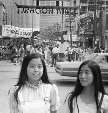 Street festival at the Dragon Mall on Elizabeth Street