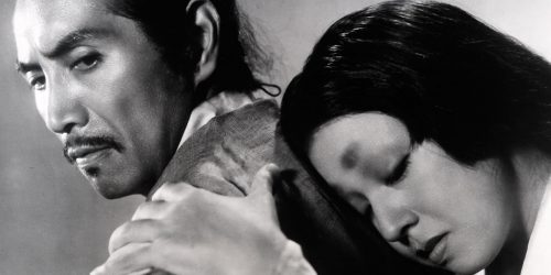 Image info: Rashomon. couple embracing.