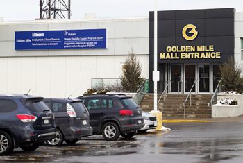 An exterior image of the Golden Mile Employment & Social Services location