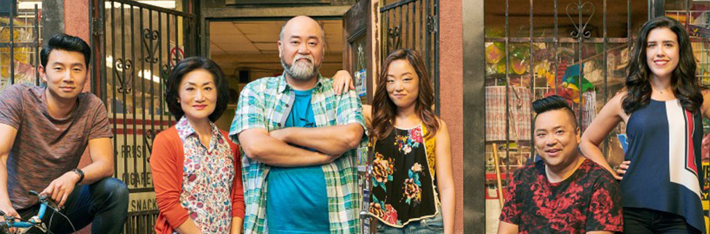 CBC's Kim's Convenience cast