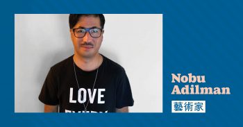 Nobu Adilman Toronto For All creative for Twitter - Traditional Chinese
