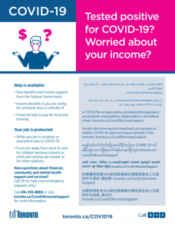 flyer that describes the financial supports for those who have tested positive for COVID-19