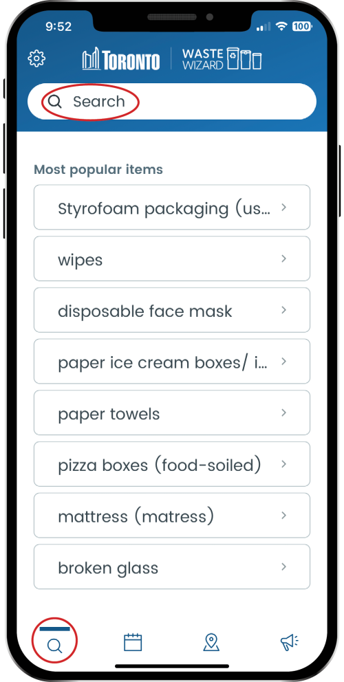 A screenshot of the app showing the options to search for multiple items