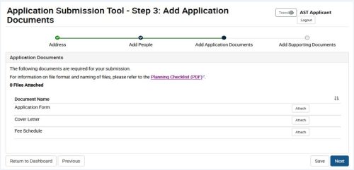 Screenshot of Document Requirements, For Site Plan Control - Admin subtype: Mandatory or Optional.