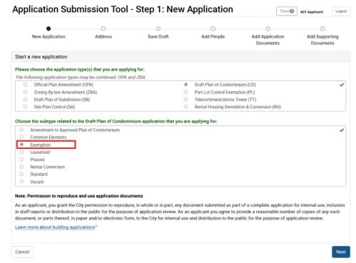 Screen shot of New Subtype Added: Exemption