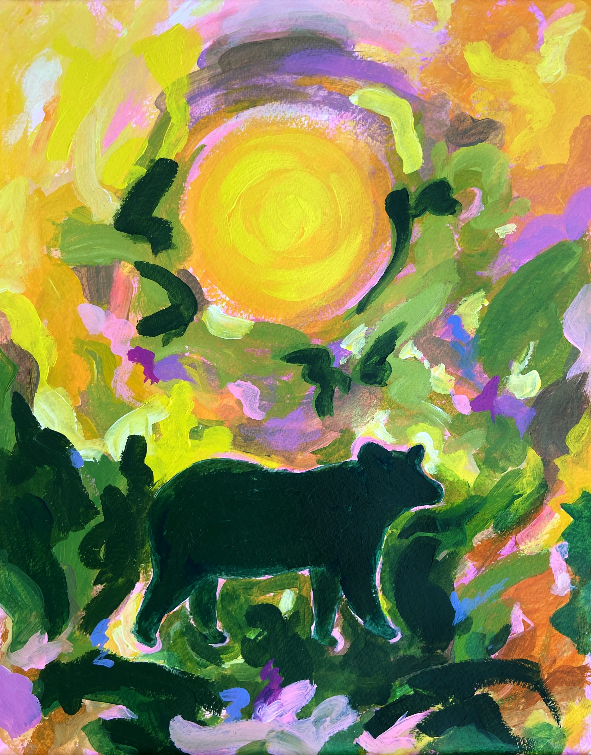 colourful and abstract image of a sun with a animal in the foreground